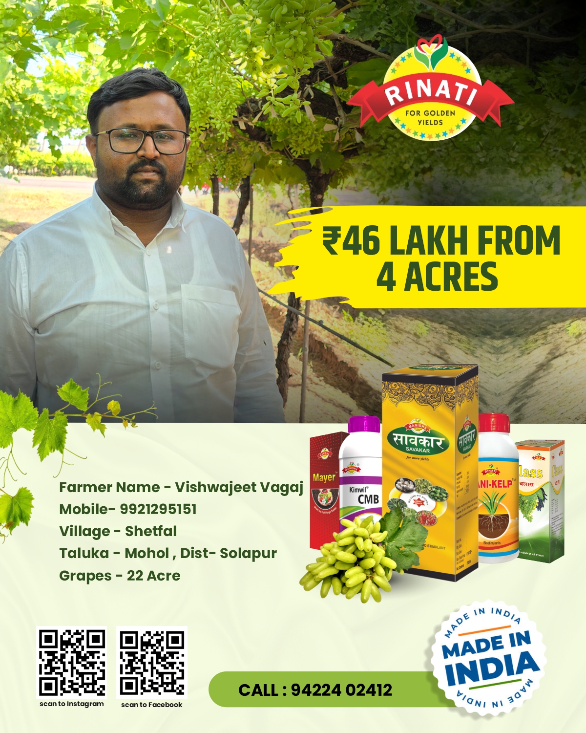 Farmer Result